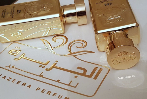 555, Al Jazeera Perfumes, EDP 50 ml