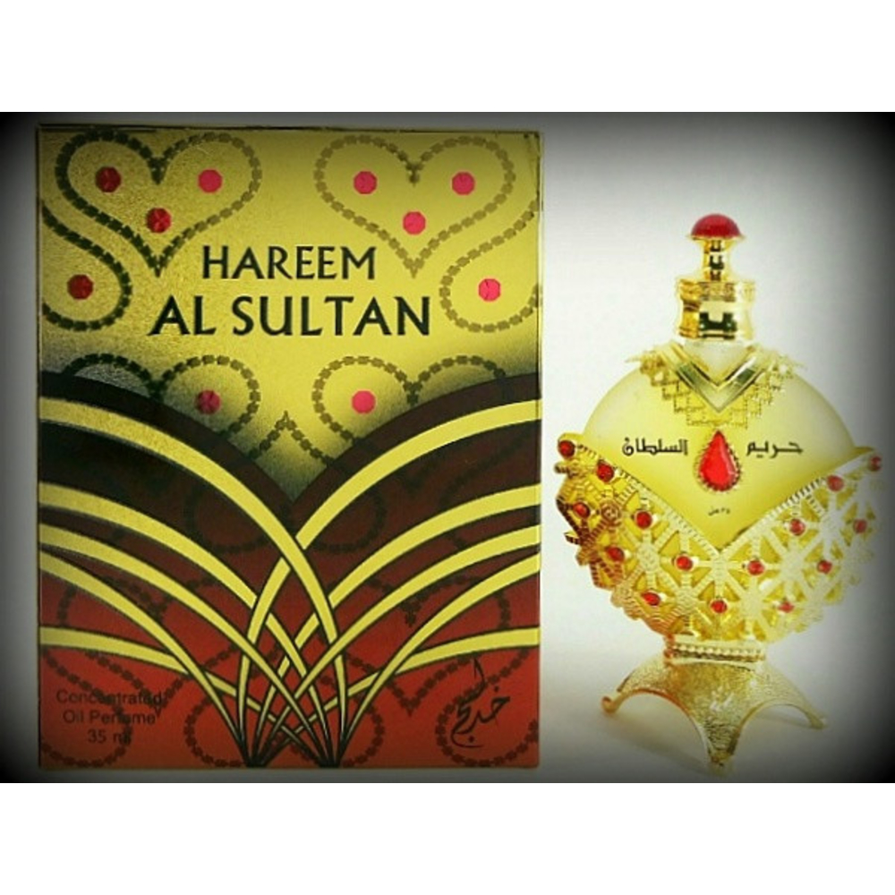 Hareem al Sultan (gold) / Харим аль Султан