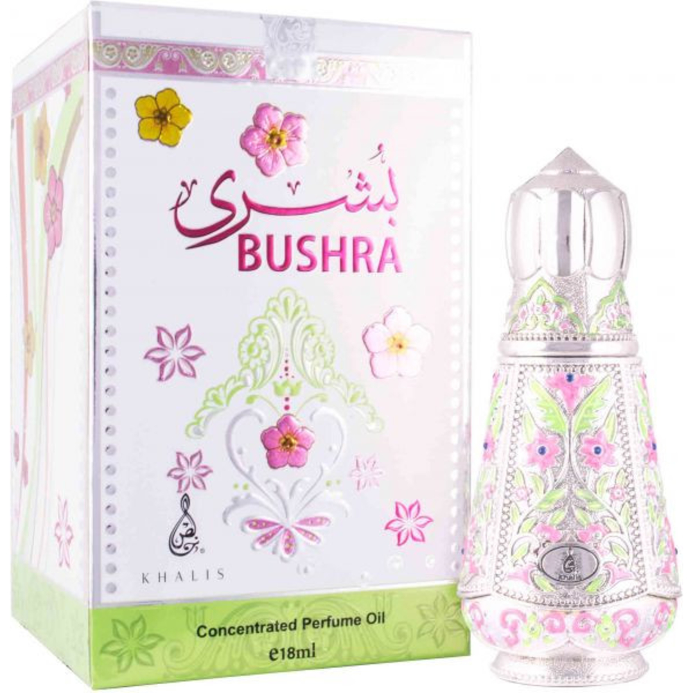 Bushra / Бушра