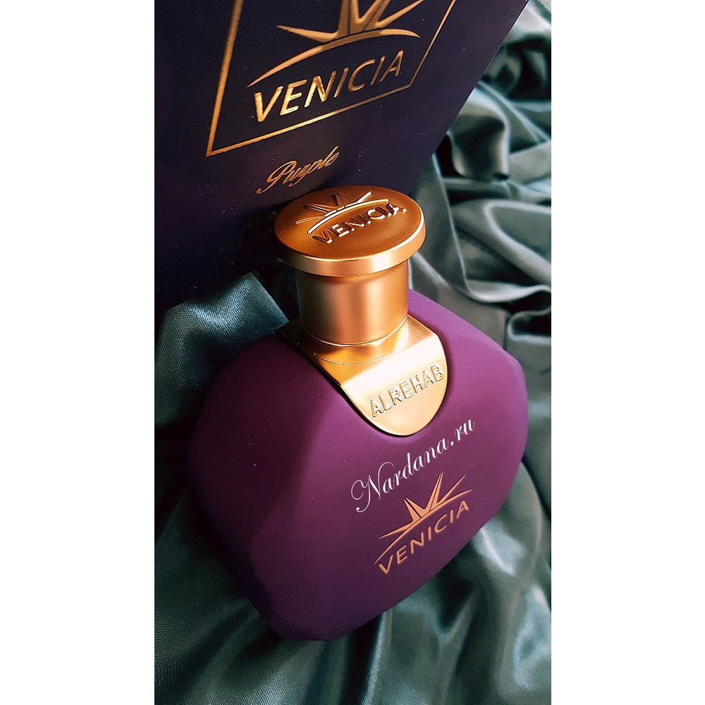 Venicia (Purple) / Венеция