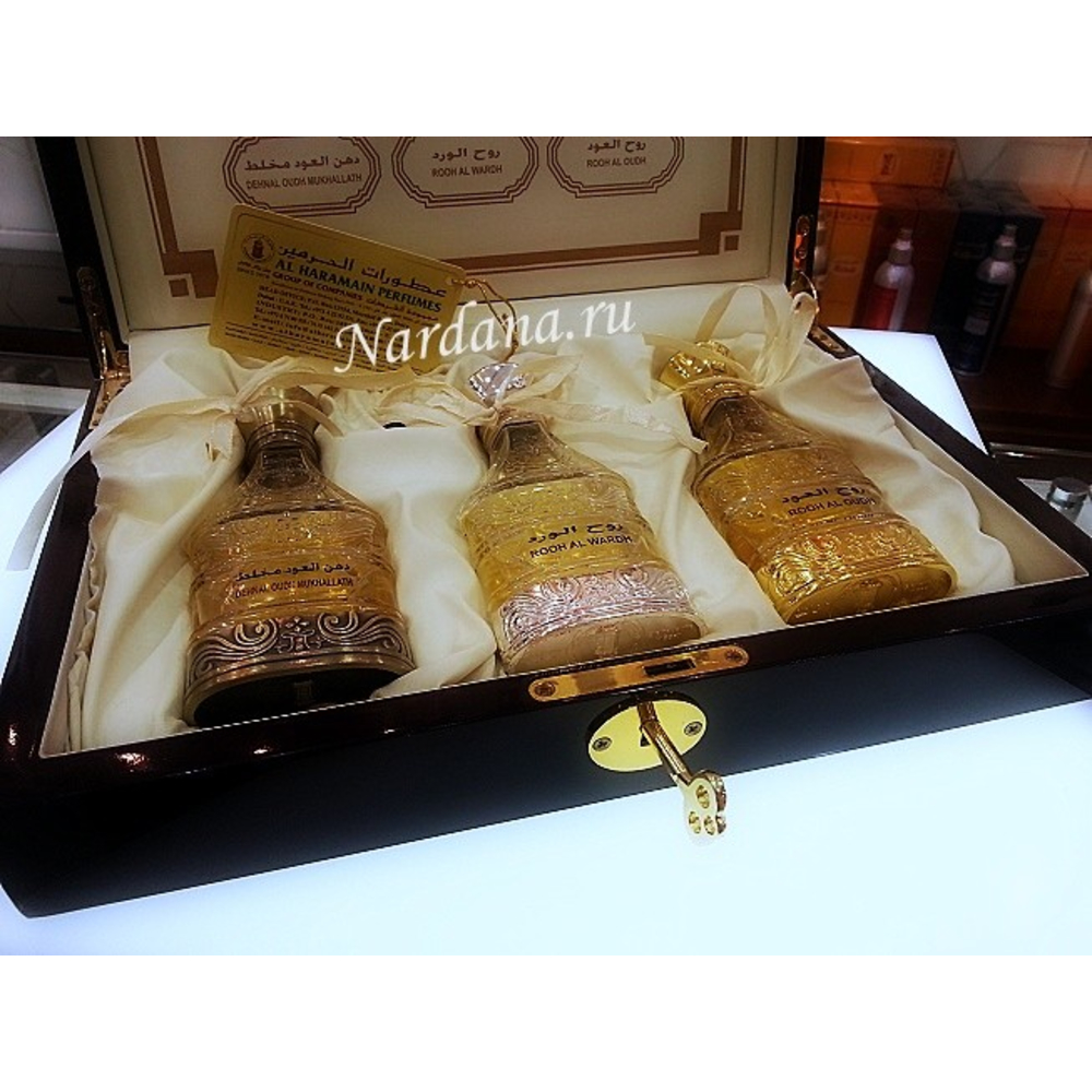 Majmuath Al Arab Gift Set / Маджмуат аль Араб - Подарочный набор